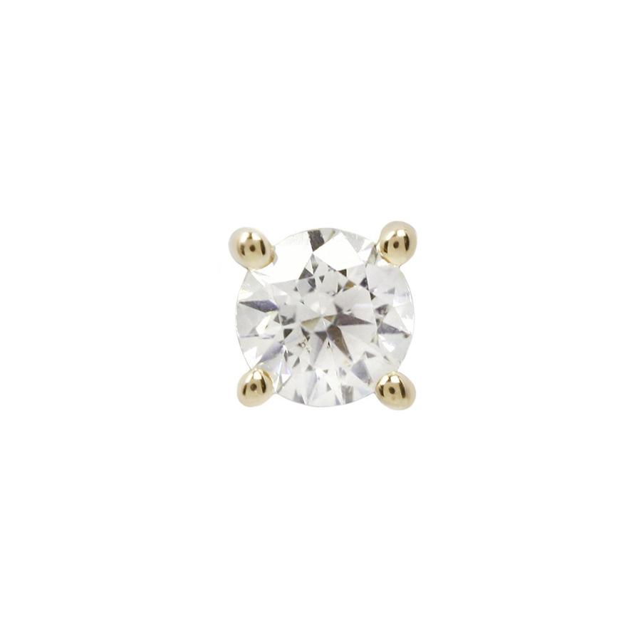 Swarovski Crystal Prong Threadless End - Yellow Gold / CZ / 2mm
